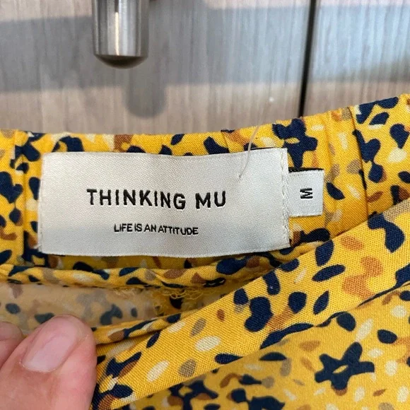 Yellow Floral Women's Skirt - Picture 3 of 3